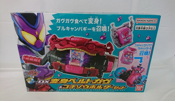 【中古】【開封品】DX変身ベルトガヴ＆ゴチゾウホルダーセット 「仮面ライダーガヴ」＜おもちゃ＞（代引き不可）6513