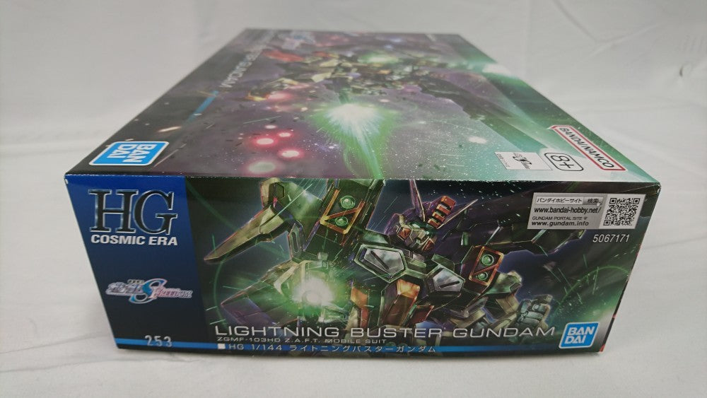 中古】【未組立】1/144 HG ZGMF-103HD ライトニングバスター