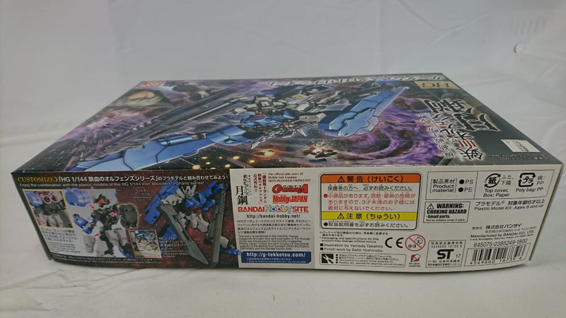 【中古】【未組立】1/144 HG ASW-G-29 ガンダムアスタロトリナシメント 「機動戦士ガンダム 鉄血のオルフェンズ 月鋼」＜プラモデル＞（代引き不可）6513