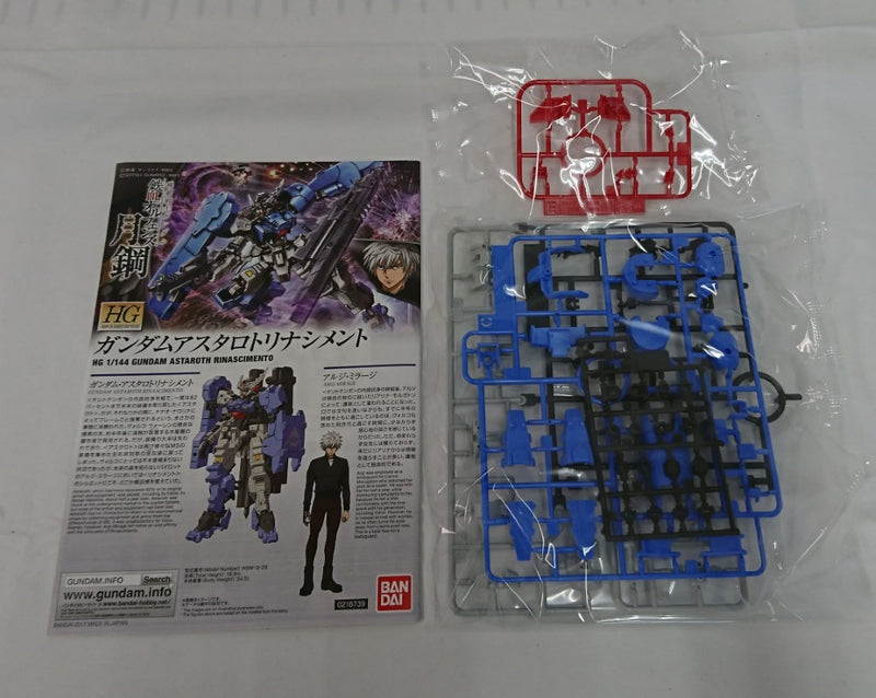【中古】【未組立】1/144 HG ASW-G-29 ガンダムアスタロトリナシメント 「機動戦士ガンダム 鉄血のオルフェンズ 月鋼」＜プラモデル＞（代引き不可）6513
