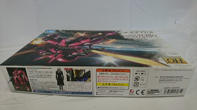 【中古】【未組立】1/144 HG V08-1228 グリムゲルデ 「機動戦士ガンダム 鉄血のオルフェンズ」＜プラモデル＞（代引き不可）6513