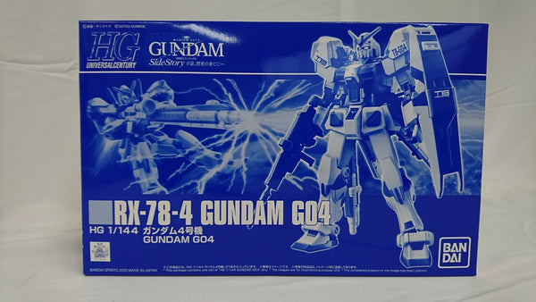 【中古】【未組立】1/144 HG RX-78-4 ガンダム4号機 「機動戦士ガンダム外伝 宇宙、閃光の果てに…」 [5059559]＜プラモデル＞（代引き不可）6513