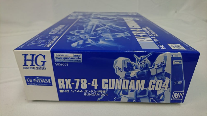 機動戦士ガンダム DVD-BOX 1 : ガンダム | HMV&BOOKS online