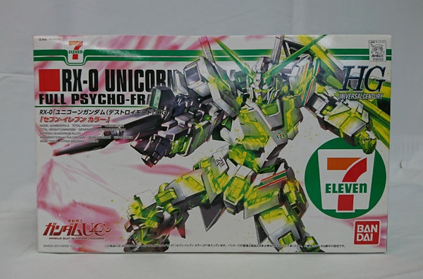 【中古】【未組立】1/144 HGUC RX-0 ユニコーンガンダム(デストロイモード) セブン-イレブンカラー 「機動戦士ガンダムUC」＜プラモデル＞（代引き不可）6513