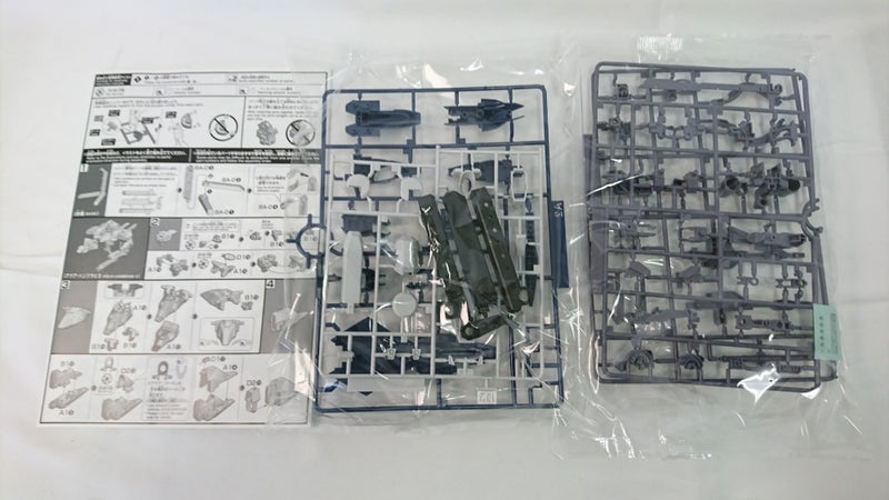 【中古】【未組立】1/144 HG アクア・ハンブラビIIティターンズ仕様「A.O.Z RE-BOOT ガンダム・インレ-くろうさぎのみた夢-」＜プラモデル＞（代引き不可）6513