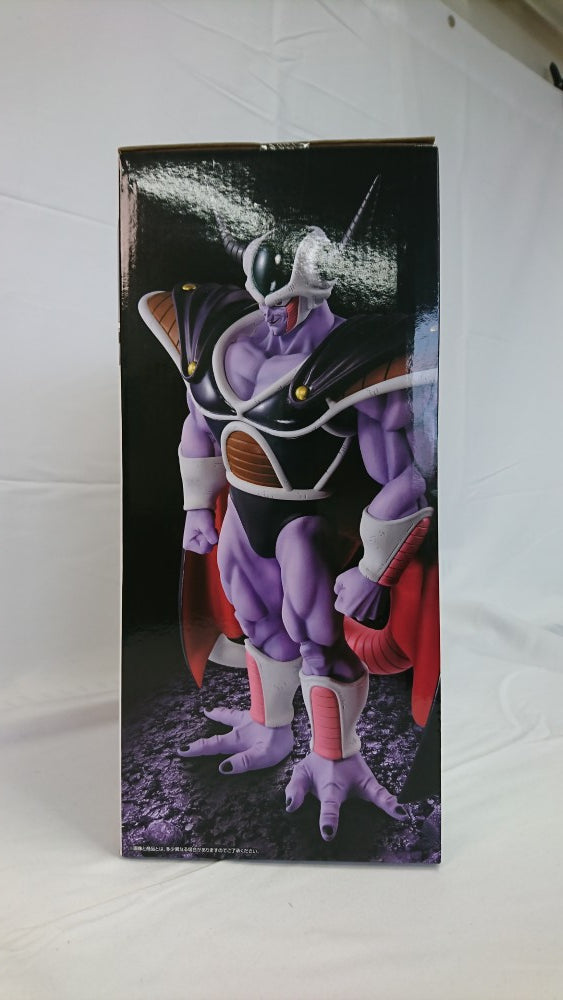 【中古】【未開封】コルド大王 「一番くじ ドラゴンボール VSオムニバスグレイト」 MASTERLISE F賞＜フィギュア＞（代引き不可）6513
