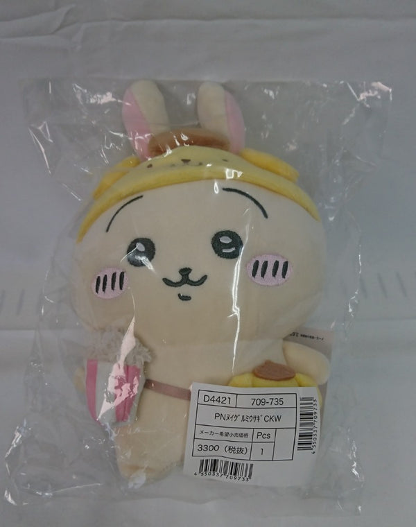 【中古】【未開封】うさぎ(ポムポムプリン) ぬいぐるみ 「ちいかわ ×サンリオキャラクターズ」＜コレクターズアイテム＞（代引き不可）6513