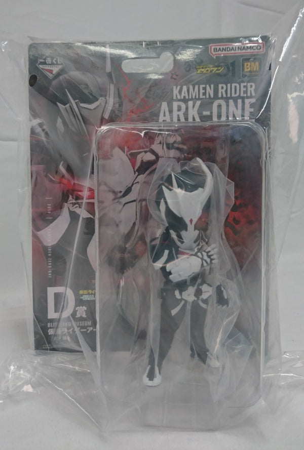 中古】仮面ライダーフィギュア