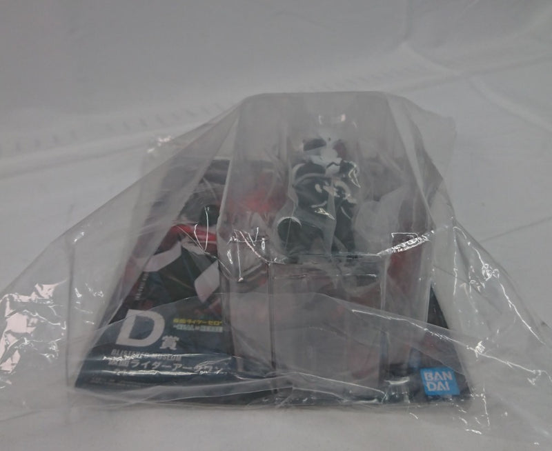 【中古】【未開封】仮面ライダーアークワン 「一番くじ 仮面ライダーゼロワン -REAL×HEROES-」 BLISTERED MUSEUM D賞＜フィギュア＞（代引き不可）6513
