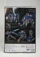 【中古】【開封品】超合金 ガンダム・エアリアル 「機動戦士ガンダム 水星の魔女」＜フィギュア＞（代引き不可）6513