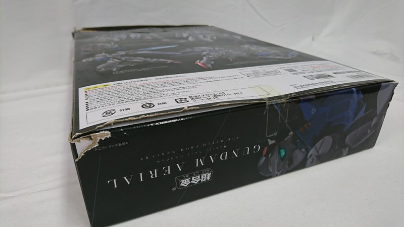 【中古】【開封品】超合金 ガンダム・エアリアル 「機動戦士ガンダム 水星の魔女」＜フィギュア＞（代引き不可）6513