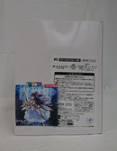 【中古】【未開封】デート・ア・ライブ4　AMP＋ 夜刀神十香 フィギュアー鏖殺公[サンダルフォン]ー＜フィギュア＞（代引き不可）6513