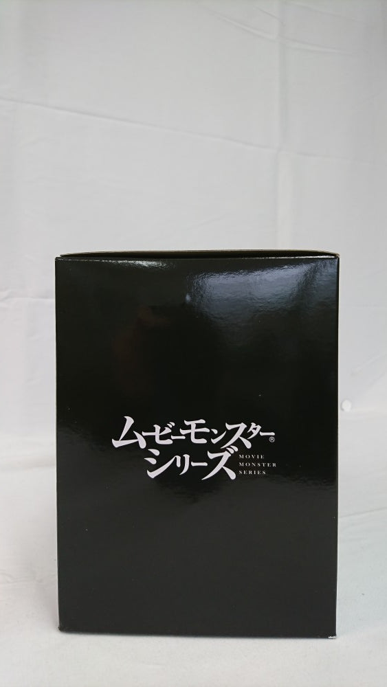 【中古】【未開封】ゴジラ(2023)・呉爾羅(2023) マイナスカラーver. 「ゴジラ-1.0」 ムービーモンスターシリーズ＜フィギュア＞（代引き不可）6513