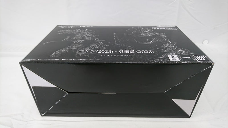 【中古】【未開封】ゴジラ(2023)・呉爾羅(2023) マイナスカラーver. 「ゴジラ-1.0」 ムービーモンスターシリーズ＜フィギュア＞（代引き不可）6513