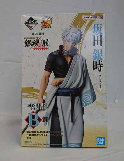 【中古】【未開封】坂田銀時〜銀魂展キャラクタービジュアル〜「一番くじ 銀魂 生誕20周年記念 銀魂展〜はたちのつどい〜」B賞＜フィギュ...