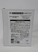 【中古】【未開封】時崎狂三 「デート・ア・ライブV」 Aqua Float Girls Renewal タイトーオンラインクレーン限定＜フィギュア＞（代引き不可）6513