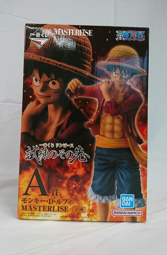 【中古】【未開封】モンキー・D・ルフィ 「一番くじ ワンピース 試練のその先へ」 MASTERLISE A賞＜フィギュア＞（代引き不可）6513