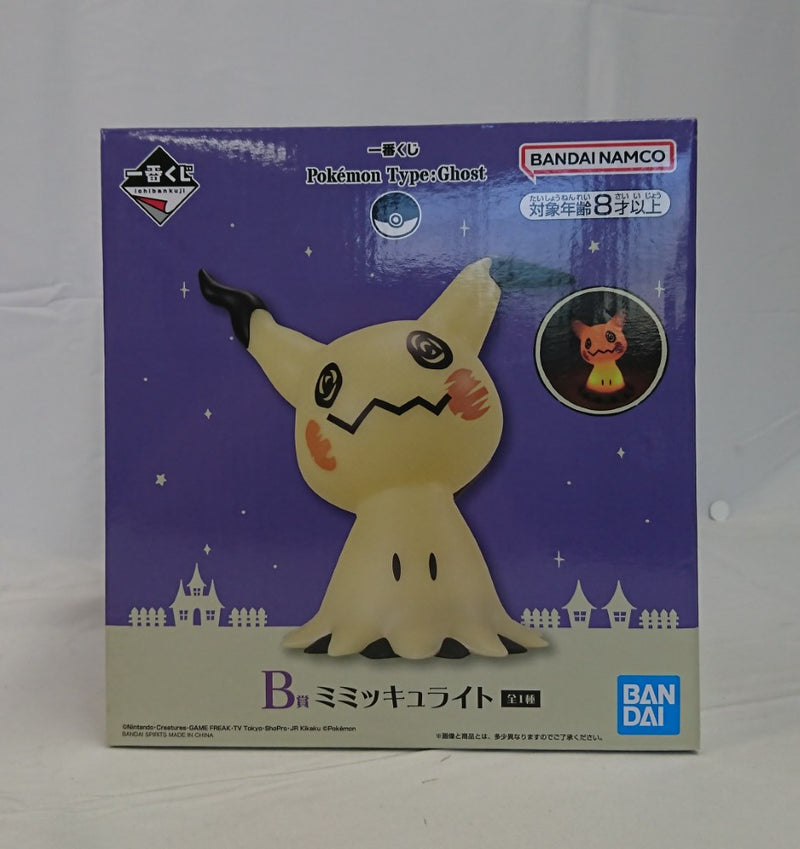 【中古】【未開封】ミミッキュ ライト 「一番くじ Pokemon Type：Ghost」 B賞＜コレクターズアイテム＞（代引き不可）6513