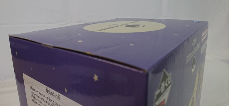 【中古】【未開封】ミミッキュ ライト 「一番くじ Pokemon Type：Ghost」 B賞＜コレクターズアイテム＞（代引き不可）6513