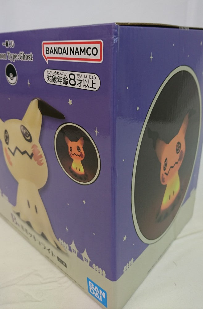 【中古】【未開封】ミミッキュ ライト 「一番くじ Pokemon Type：Ghost」 B賞＜コレクターズアイテム＞（代引き不可）6513