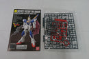 【中古】【未組立】1/144 HGUC V2ガンダム 「機動戦士Vガンダム」＜プラモデル＞（代引き不可）6513