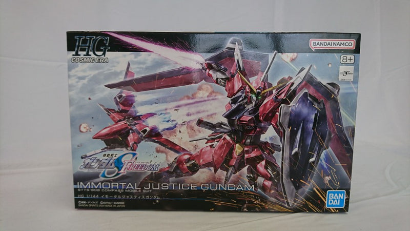 【中古】【未組立】1/144 HG イモータルジャスティスガンダム 「機動戦士ガンダムSEED FREEDOM」 [5066285]＜プラモデル＞（代引き不可）6513
