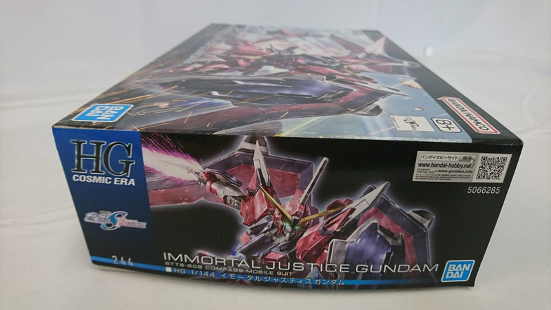 【中古】【未組立】1/144 HG イモータルジャスティスガンダム 「機動戦士ガンダムSEED FREEDOM」 [5066285]＜プラモデル＞（代引き不可）6513