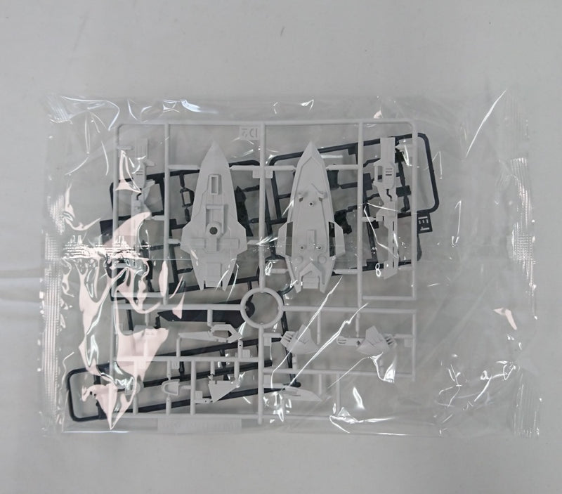 【中古】【未組立】1/144 HG イモータルジャスティスガンダム 「機動戦士ガンダムSEED FREEDOM」 [5066285]＜プラモデル＞（代引き不可）6513