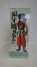 【中古】【未開封】ヤムチャ 「一番くじ ドラゴンボール EX 孫悟空修業編」 MASTERLISE C賞＜フィギュア＞（代引き不可）6513