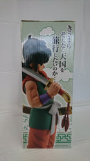 【中古】【未開封】ヤムチャ 「一番くじ ドラゴンボール EX 孫悟空修業編」 MASTERLISE C賞＜フィギュア＞（代引き不可）6513