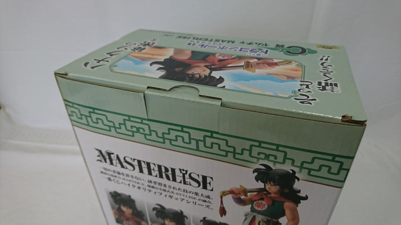 【中古】【未開封】ヤムチャ 「一番くじ ドラゴンボール EX 孫悟空修業編」 MASTERLISE C賞＜フィギュア＞（代引き不可）6513