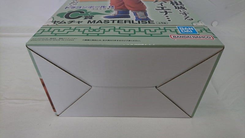 【中古】【未開封】ヤムチャ 「一番くじ ドラゴンボール EX 孫悟空修業編」 MASTERLISE C賞＜フィギュア＞（代引き不可）6513