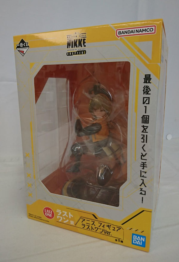 【中古】【未開封】アニス ラストワンver. 「一番くじ 勝利の女神：NIKKE CHAPTER3」 ラストワン賞＜フィギュア＞（代引き不可）6513