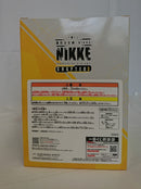 【中古】【未開封】アニス ラストワンver. 「一番くじ 勝利の女神：NIKKE CHAPTER3」 ラストワン賞＜フィギュア＞（代引き不可）6513