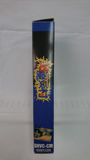 【中古】【開封品】スーパーファミコンソフト　超魔界村＜レトロゲーム＞（代引き不可）6513