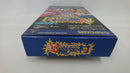 【中古】【開封品】スーパーファミコンソフト　超魔界村＜レトロゲーム＞（代引き不可）6513