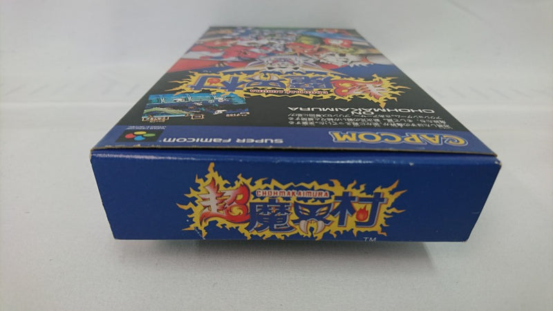 【中古】【開封品】スーパーファミコンソフト　超魔界村＜レトロゲーム＞（代引き不可）6513