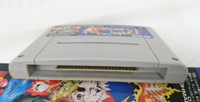 【中古】【開封品】スーパーファミコンソフト　超魔界村＜レトロゲーム＞（代引き不可）6513