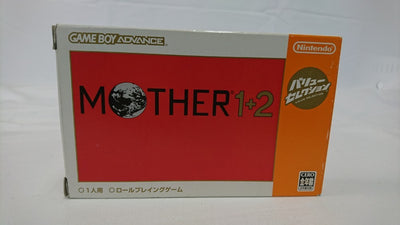 【中古】【開封品】ゲームボーイアドバンス　MOTHER1＋2＜レトロゲーム＞（代引き不可）6513