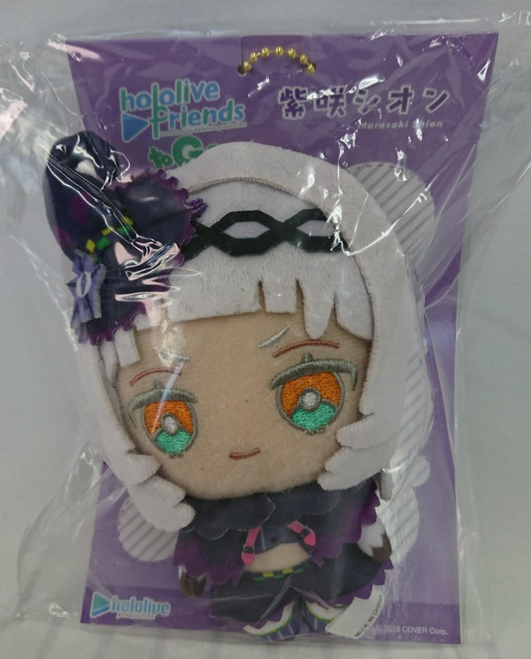 【中古】【未開封】紫咲シオン マスコットぬいぐるみ 「バーチャルYouTuber ホロライブ hololive friends to Go」＜コレクターズアイテム＞（代引き不可）6513