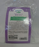 【中古】【未開封】紫咲シオン マスコットぬいぐるみ 「バーチャルYouTuber ホロライブ hololive friends to Go」＜コレクターズアイテム＞（代引き不可）6513