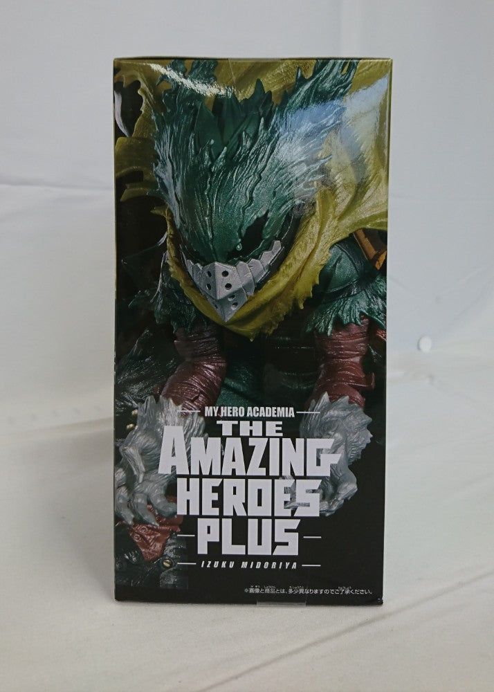 【中古】【未開封】緑谷出久 「僕のヒーローアカデミア」 THE AMAZING HEROES-PLUS-IZUKU MIDORIYA SPECIAL ver.＜フィギュア＞（代引き不可）6513