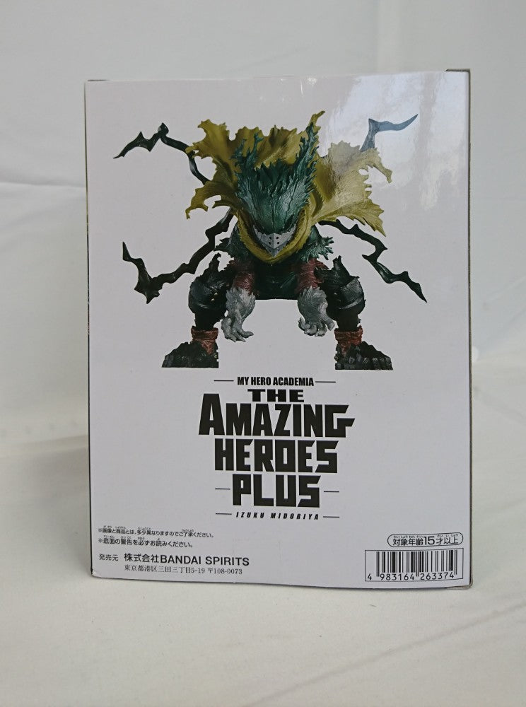 【中古】【未開封】緑谷出久 「僕のヒーローアカデミア」 THE AMAZING HEROES-PLUS-IZUKU MIDORIYA SPECIAL ver.＜フィギュア＞（代引き不可）6513