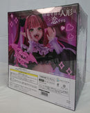 【中古】【未開封】その着せ替え人形は恋をする 喜多川海夢〜リズver.〜 1/6 完成品＜フィギュア＞（代引き不可）6513