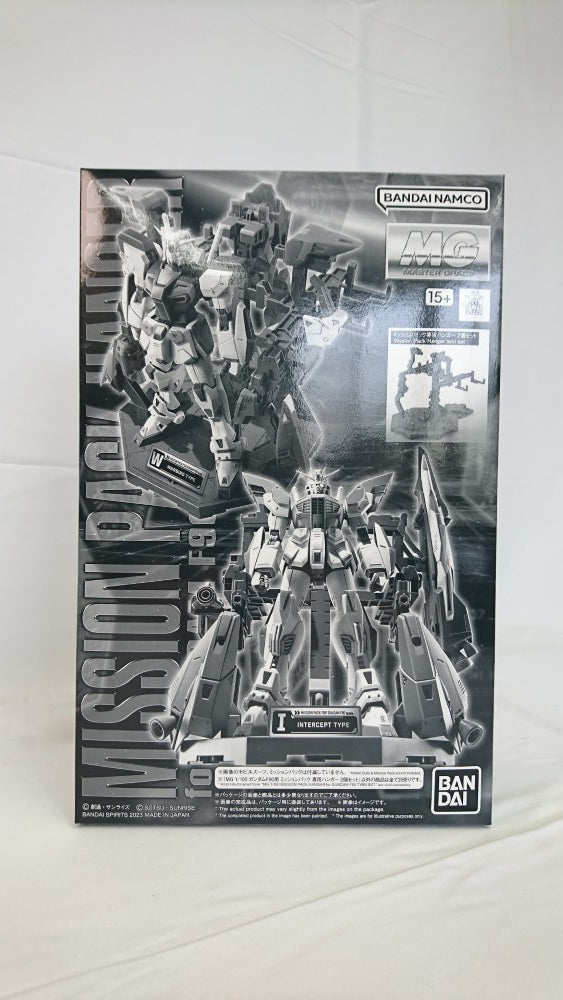 【中古】【未組立】1/100 MG ガンダムF90用 ミッションパック 専用ハンガー 2個セット 「機動戦士ガンダムF90」[5065283]＜プラモデル＞（代引き不可）6513
