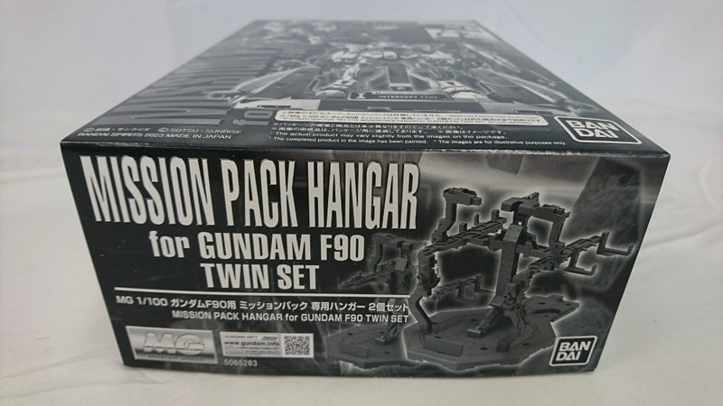 【中古】【未組立】1/100 MG ガンダムF90用 ミッションパック 専用ハンガー 2個セット 「機動戦士ガンダムF90」[5065283]＜プラモデル＞（代引き不可）6513