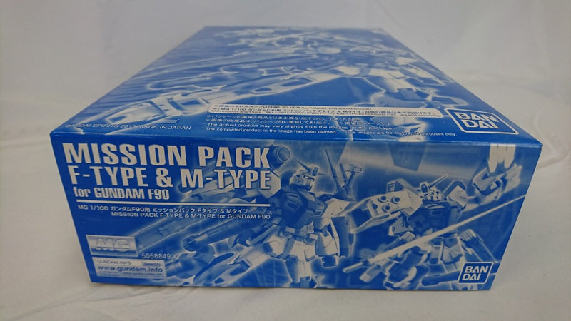 【中古】【未組立】1/100 MG ガンダムF90用 ミッションパック Fタイプ＆Mタイプ 「機動戦士ガンダムF90」[5058849]＜プラモデル＞（代引き不可）6513