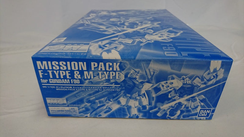 【中古】【未組立】1/100 MG ガンダムF90用 ミッションパック Fタイプ＆Mタイプ 「機動戦士ガンダムF90」[5058849]＜プラモデル＞（代引き不可）6513