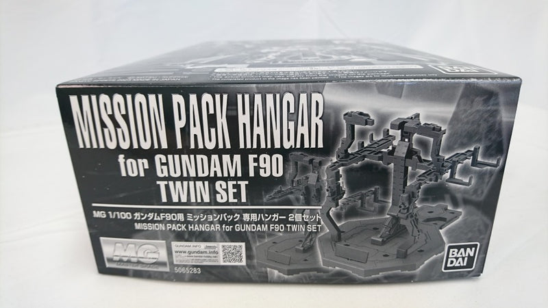 【中古】【未組立】1/100 MG ガンダムF90用 ミッションパック 専用ハンガー 2個セット 「機動戦士ガンダムF90」＜プラモデル＞（代引き不可）6513