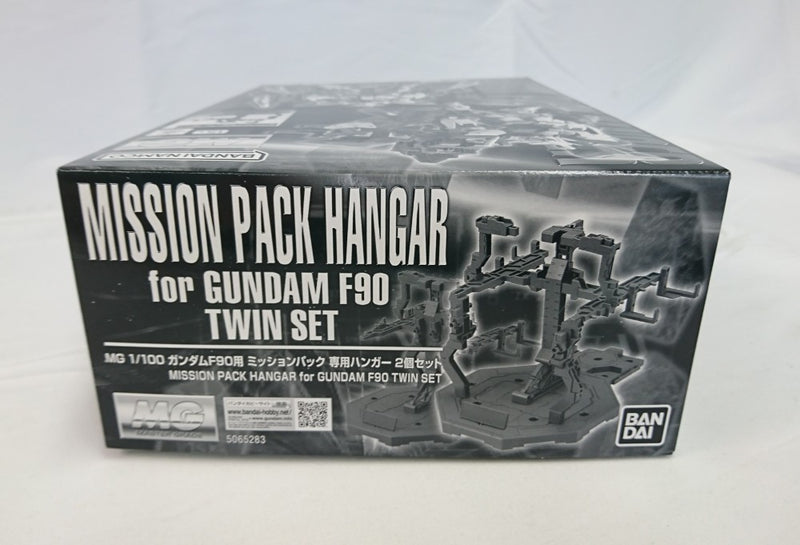 【中古】【未組立】1/100 MG ガンダムF90用 ミッションパック 専用ハンガー 2個セット 「機動戦士ガンダムF90」＜プラモデル＞（代引き不可）6513